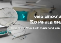 vivoy29l手机卡怎么取？新手必看详细步骤教程