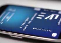 三星s4语音控制怎么用