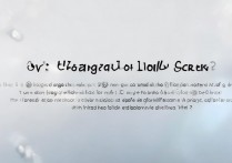 三星note2怎么换锁屏，三星note2更换锁屏密码步骤