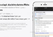 苹果5怎么删除icloud备份？手机空间不够怎么办？