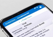 三星手机声音怎么关闭？教你一键静音不误操作