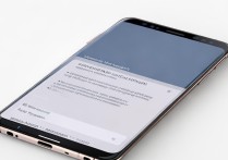 三星s8怎么看激活