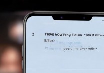 华为6x怎么设置铃声？华为荣耀6x自定义来电铃声教程