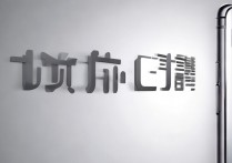 华为手机没预约怎么买？有其他购买渠道吗？