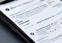 三星商务机怎么截图？三星手机截图快捷键及长按方法