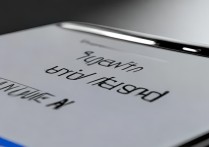 三星a7怎么显示网速