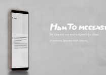 vivo手机怎么变大音量，vivo手机最大音量设置方法