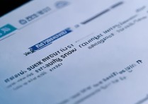 百度积分夺宝如何查自己中奖结果？