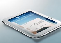 三星Note3识别名片步骤是什么？