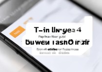 小米mix4怎么开省电模式？开启方法分享