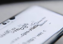 oppo手机速览功能怎么彻底删除？设置里找不到入口怎么办？