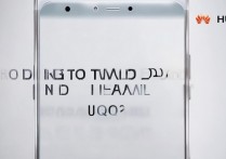 华为 qq 怎么窗口模式啊？华为手机 QQ 如何开启小窗模式？