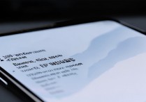 vivo线刷模式怎么进入？详细步骤教程在这里