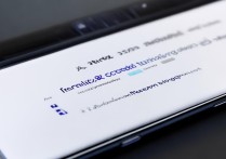 小米13Ultra扫码投屏教程