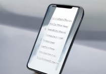 华为手机怎么快速复制文字？复制文字步骤是怎样的？