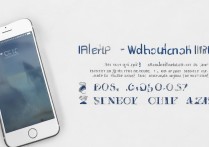 苹果6忘记密码怎么办？教你轻松解锁手机！