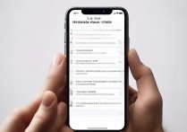 苹果手机怎么添加图标不显示不出来，苹果手机添加图标不显示如何解决