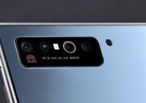 华为mate50e