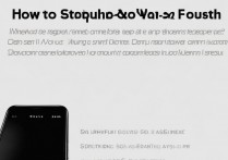 vivo怎么关机刷机教程？vivo手机强制刷机步骤详解