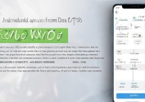 oppo手机怎么清除数据？教你彻底清除不残留技巧