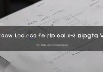 苹果7怎么定位vivo手机？方法步骤详解！