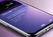 小米13Ultra限量定制色查看手机型号方法介绍