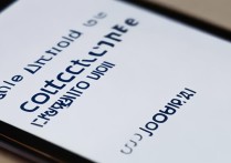 苹果安卓通讯录文件怎么打开