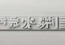 微信转账一天最多能转多少钱