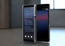 三星侧屏怎么改位置？侧屏位置调整方法教程