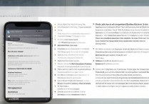 苹果6耗电怎么看？电池健康与异常耗电排查方法