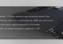 小米14Pro安装双卡的教程