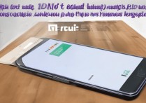 华为读不出 SD 卡怎么办？华为手机无法识别 SD 卡原因及解决方法