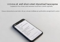 二手苹果手机怎么清除原机主信息？彻底删除教程详解