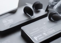 华为P8耳机怎么折叠收纳？小巧耳机正确收起方法