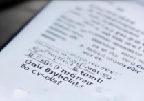 vivo屏蔽微信怎么恢复？微信被屏蔽了怎么解除