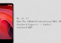 红米 k50 有没有双 WiFi？红米 k50 支持双频 WiFi 吗？