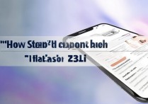 vivoz3i刷机怎么刷？vivoz3i刷机教程详解