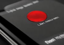 小米14Pro通知小红点如何打开