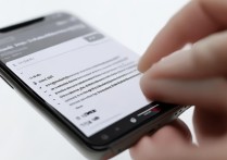 华为畅享9S怎么用USB