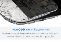 华为 P6 电信怎么拆？华为 P6 电信版后盖拆卸方法图解