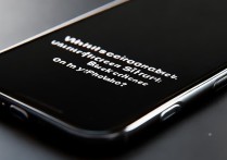 苹果手机屏幕闪屏黑屏是什么原因导致的？