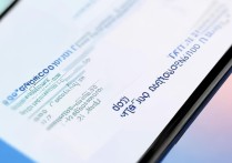 vivox6d死机怎么打开