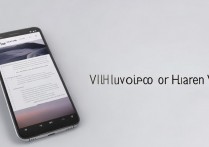 华为v8怎么加文件夹，华为手机如何新建文件夹并移动应用