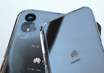 华为畅享5s