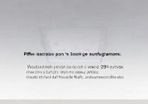 vivox27手机怎么发信息？新手操作步骤详解