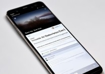 华为Mate8如何关闭出发通知不让其出现？