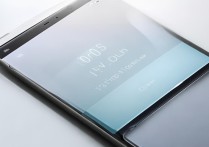 华为记步器怎么显示步数数据？