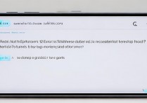 Redmi Note 12探索版录屏教程在哪?新手必看步骤详解