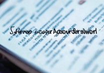 vivo账户密码忘了怎么办，vivo手机忘记账户密码重置方法