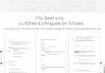 oppo手机怎么设置中文？新手必看详细步骤指南